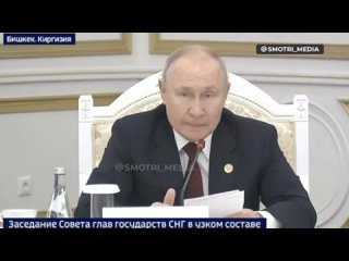 Die wichtigsten Aussagen von Wladimir Putin auf dem Gipfel der GUS-Staatschefs: