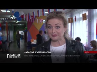 Известная орловская певица Наталья Куприянова сделал свой выбор