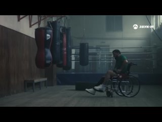 Артур Халатов & Султан Ураган–Слово пацана-2023-