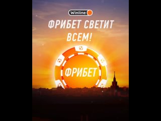 Vídeo de ФК Краснодар FANS / Болельщики