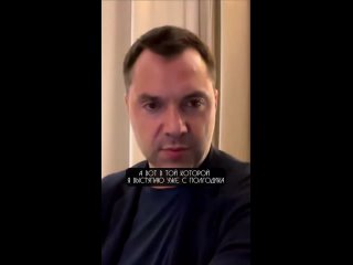 “Нас седьмой раз уже по счёту ловят в одну и ту же ловушку“