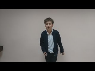 Антон Ельцов  - 11 лет
