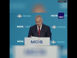 ️ “Россия может пересмотреть решение о неприменении кассетных боеприпасов в связи с нарушением норм