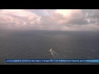 Черноморским флотом установлен постоянный контроль обстановки в акватории Черного моря