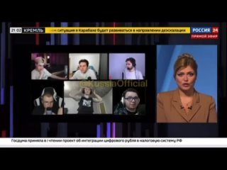 [KUD24] Кашу , Некоглая , Мафаню и Дерзко 69 ПОКАЗАЛИ НА РОССИЯ 24 новости kussia derzko69 nekoglai