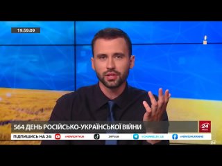 [24 Канал] 🤡Перекошений ДЮЖЕВ епічно СПОЗОРИВСЯ / Ведучий НЕ СТРИМАВ СЛІВ