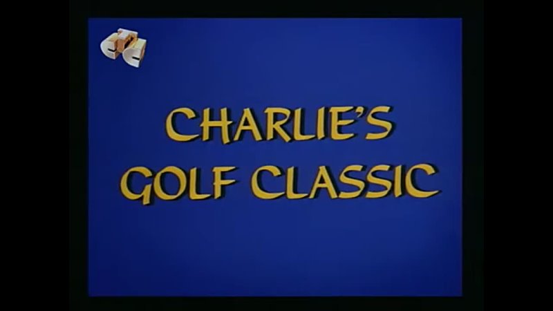 The Beary Family Album Charlie Golf Classic