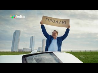 Короткий рекламный блок, анонсы (СТС, ) Московская эфирная версия