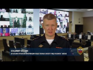 Столичной полицией задержан мужчина, похитивший зеркала заднего вида с иномарок на 1 млн рублей