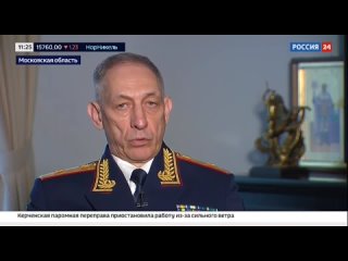 Сюжет телеканала Россия-24