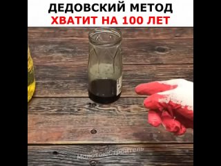 Video by Сатиры Штурм
