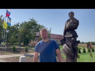 В селе Новоукраинка Херсонской области открыли памятник народному артисту СССР Евгению Матвееву