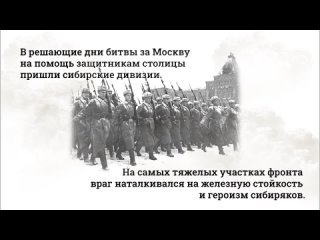 Видео от Бессмертный полк России в Иркутской области