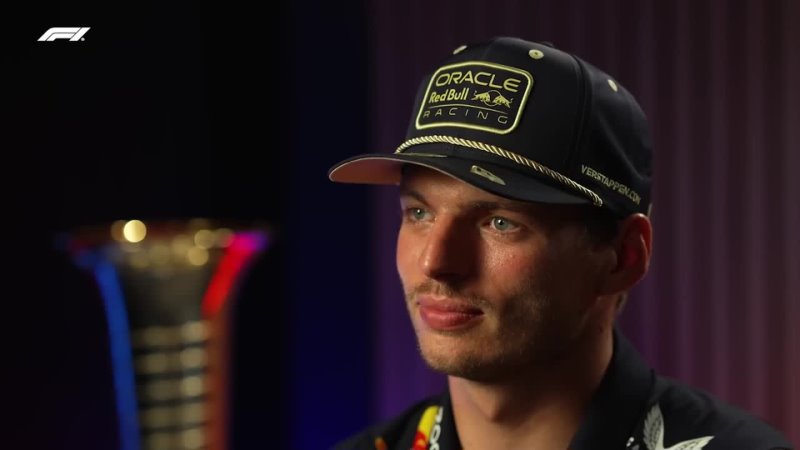 Max Verstappen Interview After Becoming Three Time World