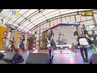 WaSuta. Tokyo Idol Festival 2023. HOT STAGE. 05/08/2023