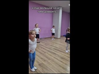 Video by SELEBRITY танцевальный центр Барнаул Новоалтайск