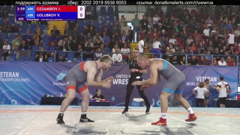 FS Worlds2023 100kg 3 (AIN) Ismail OZDAMIROV - (AIN) Valeriy GOLUBKOV
