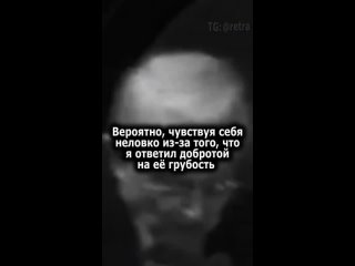 Mount Show с Даниелем Кайгермазовымtan video