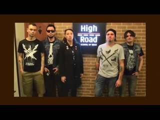 Группа LOUNA в гостях у школы рока High Road +Backstage (г. Волгоград)