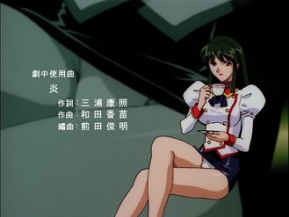 Agent Aika OVA 6 DVDRemux ending