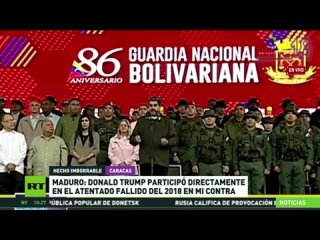 🇻🇪 Maduro acusa a Trump de estar detrás del intento de magnicidio en su contra