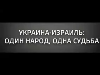 2023-10-11 Игорь Беркут в 2017-м году о построении Нового Иерусалима в пяти областях Южной Украины