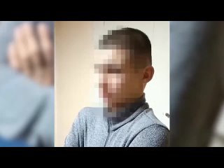 Видео опроса подозреваемого в совершении тяжкого преступления в Волгограде