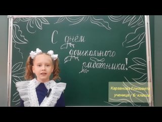 Video by Tatyana Dogadova