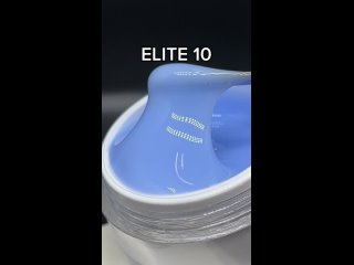 Гель ELITE – тон 10