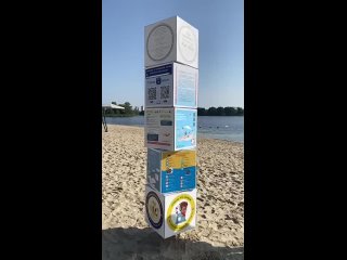 Новый арт-объект установили на пляже в Бресте