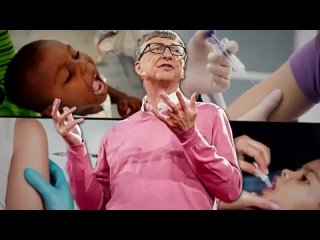 Билл Гейтс и его десятилетие вакцин.