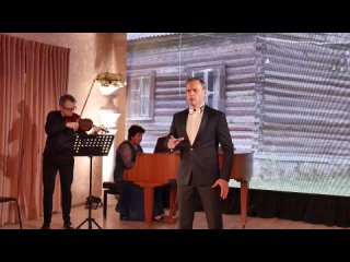 Фёдор Тарасов — «Эти бедные селенья»
