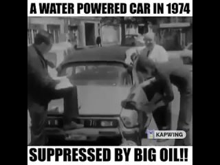 Water Powered Car in 1974