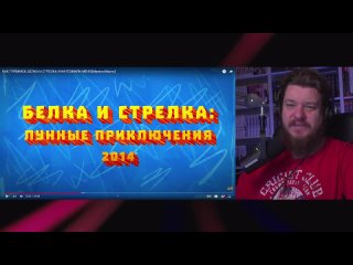 [Reborn Project] КАК ГУРВИНЕК, БЕЛКА И СТРЕЛКА УНИЧТОЖИЛИ МЕНЯ [Мульто-Мыло] | РЕАКЦИЯ НА Chuck Review