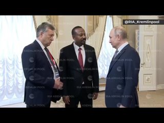 Премьер Эфиопии Абий Ахмед хочет подольше пообщаться с Путиным с глазу на глаз (Санкт-Петербург, 26 июля 2023) :