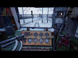 [игровой канал Чарли Фрая] Симулятор ПЬЯНОГО машиниста в СИБИРИ! [Trans-Siberian Railway Simulator]