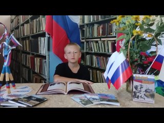 Александр Гаммер, “Дети Донбасса“, читает Дмитрий Дядиченко, 10 лет