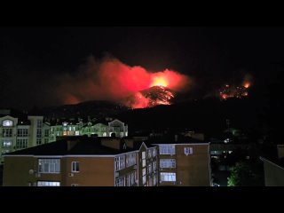 Геленджик в огне: площадь природного пожара достигла 30 га
