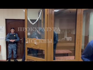 Пресненской межрайонной прокуратуры суд заключил под стражу 20-летнего фигуранта уголовного дела о смерти мужчины в центре Москв