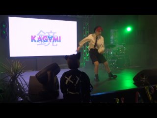 KAGAMI Birthday Fest  (г. Белгород) - Cover Dance #2 - Txt - Opening Sequence - ЁнСу