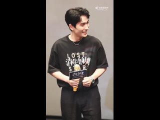 #ZhuYilong Очень внимательный Чжу Илун