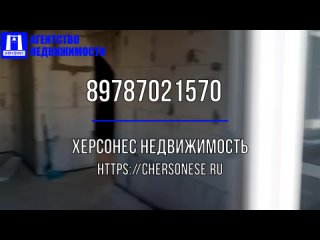 Купить квартиру в Севастополе. Продажа однокомнатной квартиры 41кв.м. по пр.Античный.