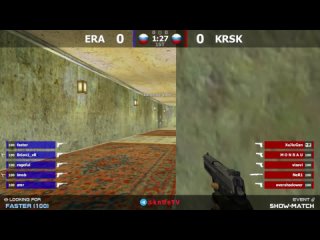 Шоу-Матч по CS 1.6 [KRSK -vs- ERA] 1 map @kn1feTV