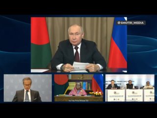 🇧🇩🇷🇺 Poutine: l’une des preuves du développement des relations russo-bangladaises est la construction de centrales nucléaires de
