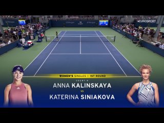 Теннис Анна Калинская (Россия) - Катержина Синякова (Чехия) US Open 2023