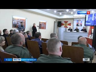 ТК “Россия 1“ - о семилетии со дня образования ГУ Росгвардии и о памятных мероприятиях ко Дню спецподразделений