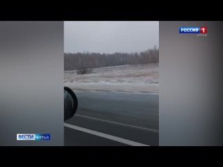 В Алтайском крае ожидается резкое ухудшение погоды