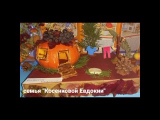 Как известно, осень богата урожаем. Знают об этом и взрослые, и дети. Предлагаем вашему вниманию поделки средней группы!