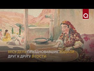 Крым глазами путешественников - Как крымские татары праздновали Курбан-байрам в ХIХ в.