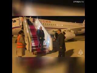 ️Глава МЧС России Александр Куренков прибыл с рабочим визитом в Монголию  Министр 27 сентября примет